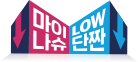 Secondary Logo